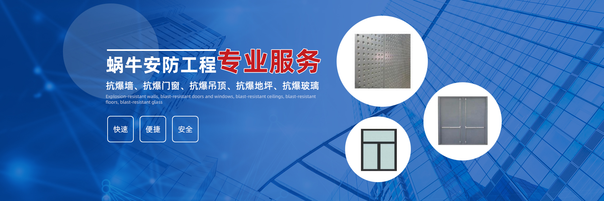 濟(jì)寧泰銘重工機(jī)械有限公司